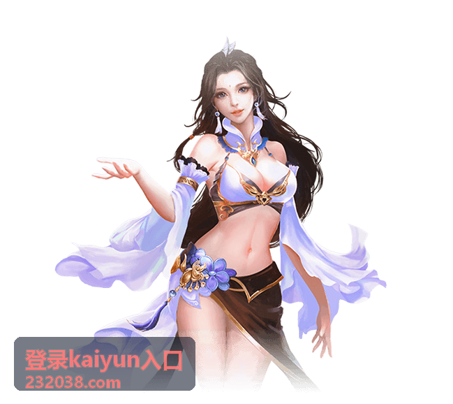 登录kaiyun入口热播片单 第七次落日 封面