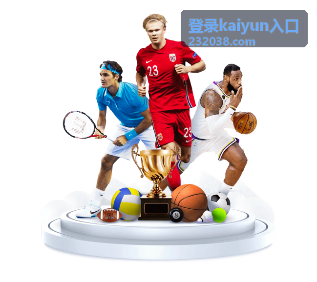 登录kaiyun入口热播片单 旧城灯火 封面