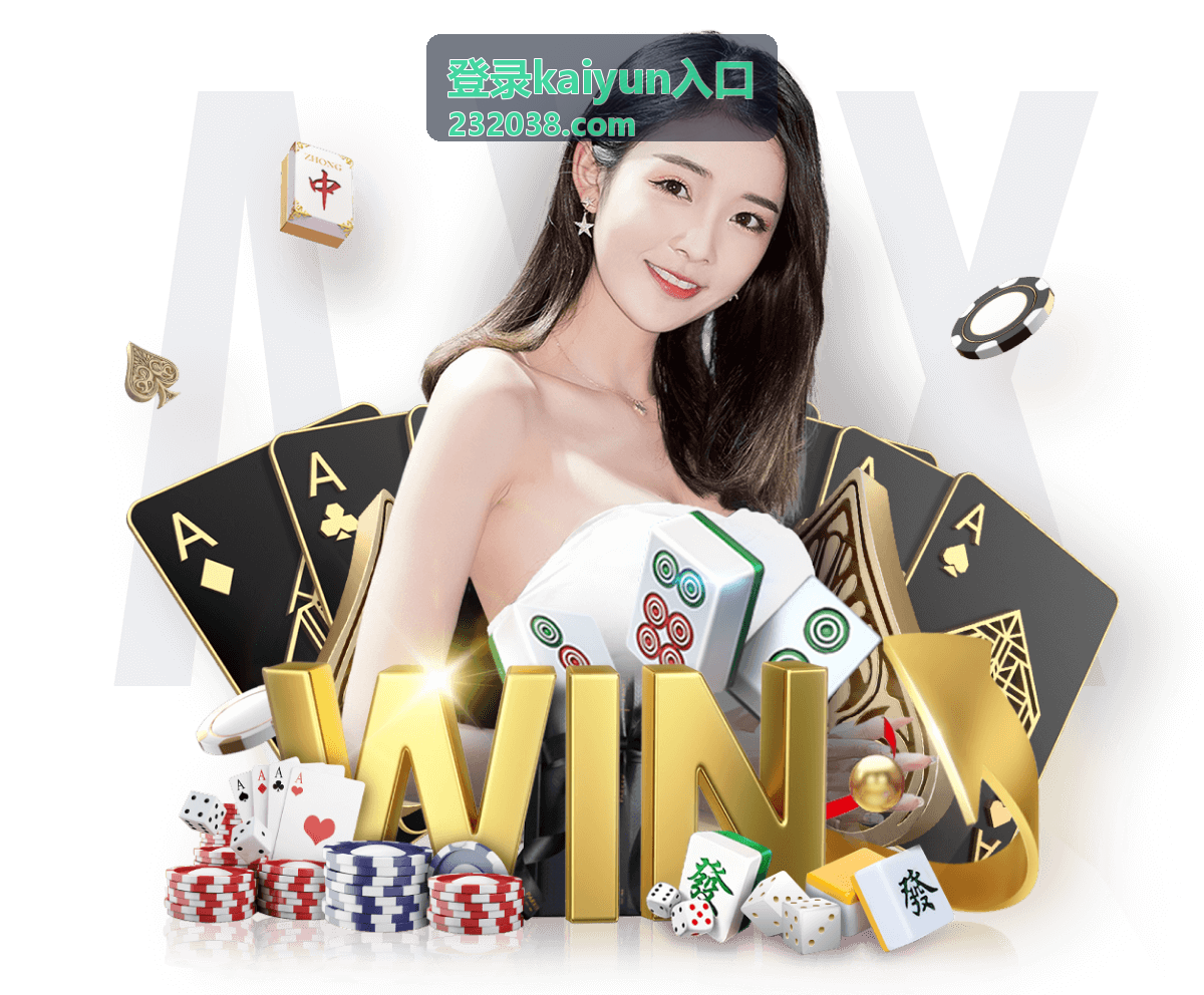 登录kaiyun入口热播片单 两次心跳之间 封面